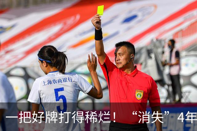 一把好牌打得稀烂！“消失”4年、无戏可拍的张翰，面相真的变了