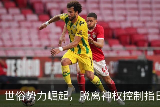 世俗势力崛起，脱离神权控制指日可待？革命卫队：你枪杆子够硬吗