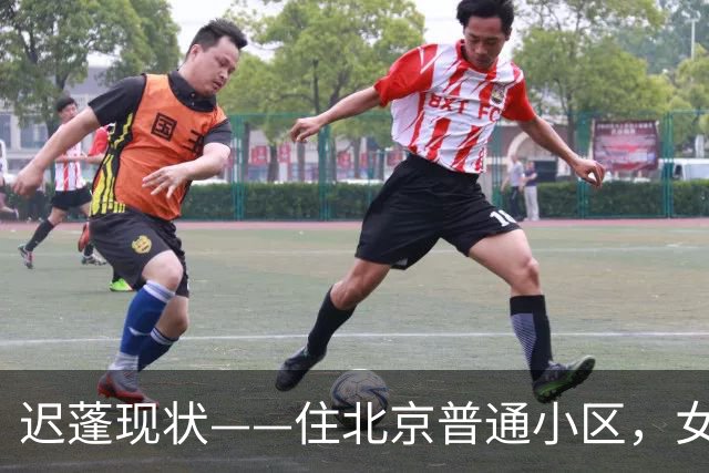 迟蓬现状——住北京普通小区，女儿不进演艺圈，因央视晚会火出圈