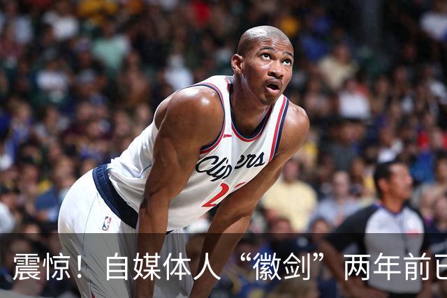 震惊！自媒体人“徽剑”两年前已遇害，曾举报电诈大佬刘忍，质疑电视台卧底报道