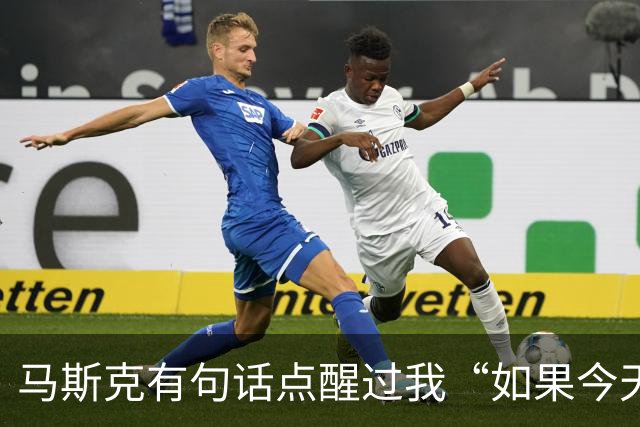 马斯克有句话点醒过我“如果今天我破产了,绝对不会去找工作,而是去做一件能快速产生现金流,并且可以复制放大的事。”