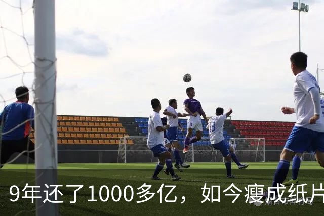 9年还了1000多亿,如今瘦成纸片人的王健林,还欠多少钱没还完?